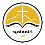 logo2025-top